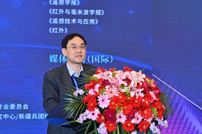 第二届水质高光谱遥感新技术交流研讨会召开--中国科学院空天信息创新研究院